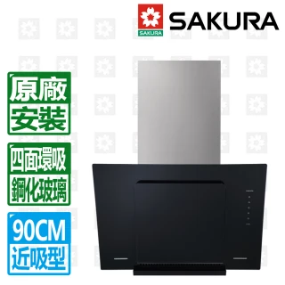 【SAKURA 櫻花】90CM近吸四面環吸鋼化玻璃除油煙機(R7600XL 原廠安裝保固)