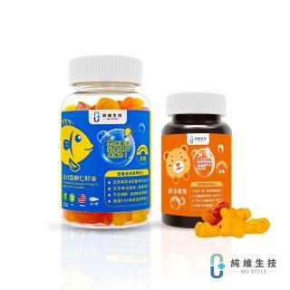 【Nu Style 純維】活力亞麻仁籽油 含Omega-3 α-次亞麻油酸軟糖+綜合維他軟糖(40顆/瓶+30顆/瓶)