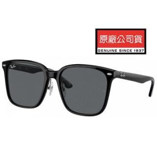 【RayBan 雷朋】亞洲版 時尚大鏡面太陽眼鏡 舒適可調鼻翼設計 RB2206D 901/87 黑框深灰鏡片 公司貨