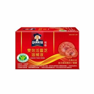 【桂格】雙效活靈芝60ml*36入x4箱(共144入-雙效國家認證/免疫調節/延緩衰老/顧好免疫力/年輕好活力)