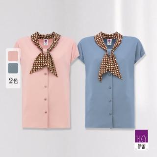 【ILEY 伊蕾】優雅輕奢造型絲巾領上衣(兩色；M-XL；1232011167)