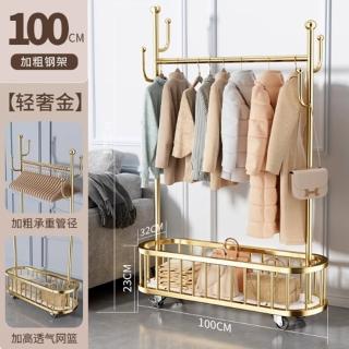 【YouPin】臥室衣帽架落地掛衣架房間家用收納室內高階多功能衣架移動衣服架(掛衣架)