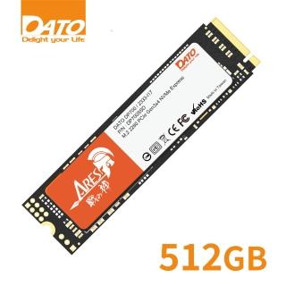 【DATO】DP700 512GB M.2 2280 PCIe Gen3x4 SSD 固態硬碟(讀:2500MB/s 寫:1800MB/s)