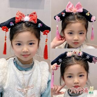 【六分埔禮品】六分埔禮品 唐裝公主髮箍-多款任選(萬聖節派對裝扮格格髮箍古裝髮飾造型頭飾)
