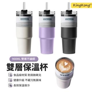 【kingkong】304不鏽鋼雙層保冷保溫杯 保溫瓶900ml(交換禮物)