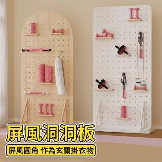 【寧樂】實木日式屏風隔斷屏洞洞板置物落地展示架隔斷北歐客廳裝飾現代玄關入戶(送層板 160*80CM)