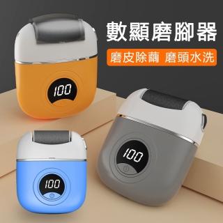 【JIEYU】液晶數顯電動磨腳器 美足機 去腳皮機 便攜修腳器 磨腳皮機 USB充電(附粗/中/細磨頭)