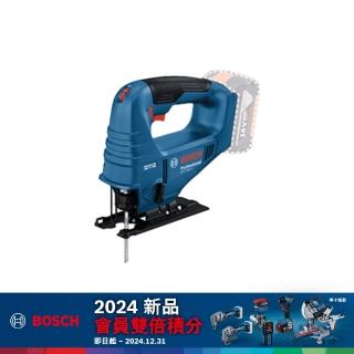 【BOSCH 博世】18V 無碳刷調速線鋸機(GST 183-LI 單機)