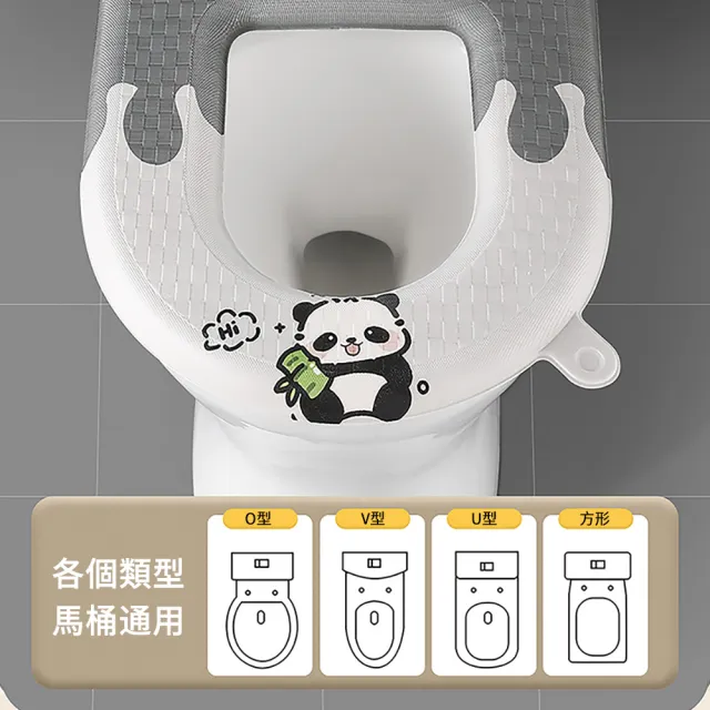 【SUNLY】加厚防水馬桶墊 升級綁帶/帶提手馬桶套(四季通用 馬桶座墊 馬桶圈墊 易清洗 衛浴用品)