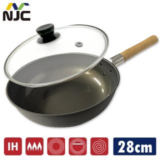 【日本NJC】韓國製 木握把極深萬用超耐刮炒鍋 28cm +玻璃鍋蓋 超值2件組(耐熱強化玻璃鍋蓋)