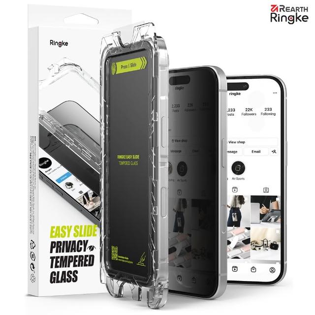 【Ringke】iPhone 16 Pro Max/Pro/Plus Privacy Tempered Glass 防窺鋼化玻璃保護貼(Rearth 附安裝工具)