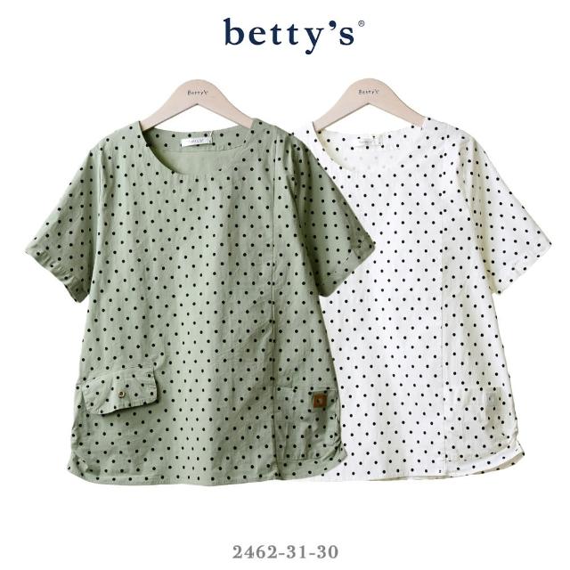 【betty’s 貝蒂思】點點剪裁口袋短袖上衣(共二色)