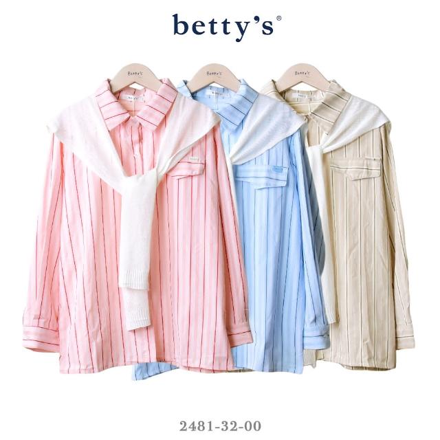 【betty’s 貝蒂思】兩件式披肩直條紋襯衫(共三色)