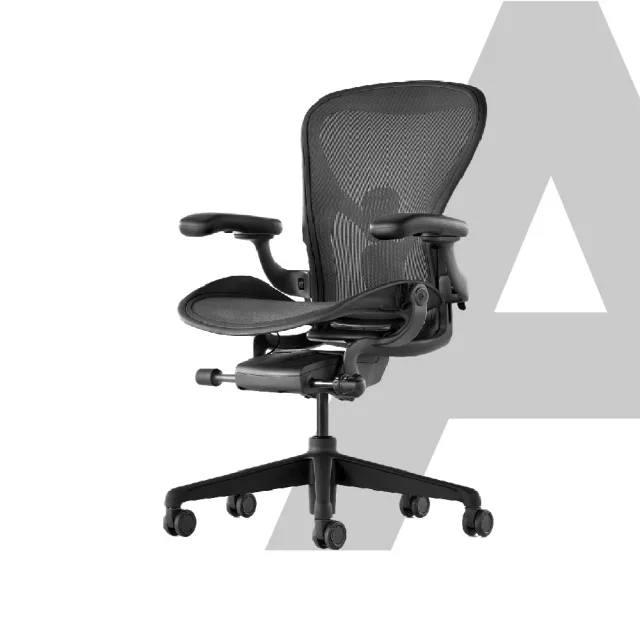 【Herman Miller】Aeron 全功能 - 石墨黑｜A SIZE｜世代家具｜原廠授權代理商(人體工學椅/電腦椅/辦公椅)