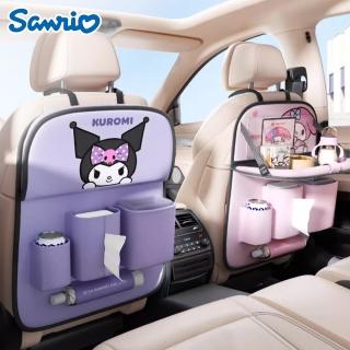 【SANRIO 三麗鷗】美樂蒂大耳狗汽車椅背收納袋車用餐桌 車用置物袋單入(椅背餐盤 後座置物架 車用收納)