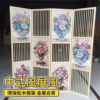 【凱勒】實木屏風 彩繪屏風 臥室隔斷屏風 客廳遮擋屏風 酒店屏風(高1.8米 實木框架)