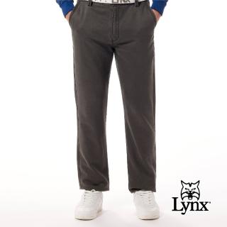 【Lynx Golf】男款混紡材質彈性舒適素面百搭基本款平口休閒長褲(橄綠色)