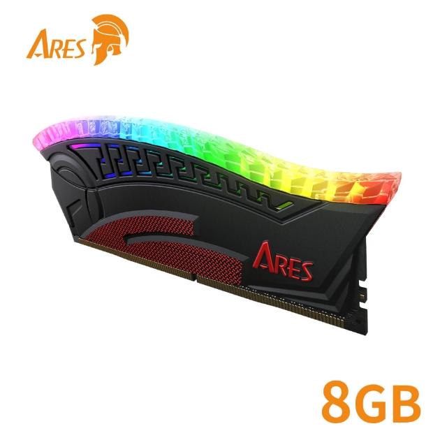 【DATO 達多】ARES Armor DDR4 3200 8GB RGB 超頻記憶體