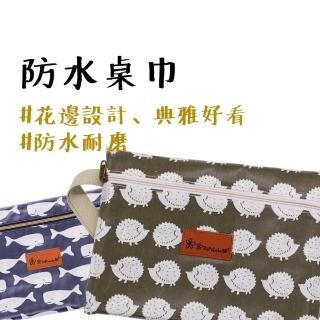 【DaPoLuLuMi】新款防水桌巾(蛋捲桌桌巾 露營桌斤 防水桌布 露營 桌布 170*110)