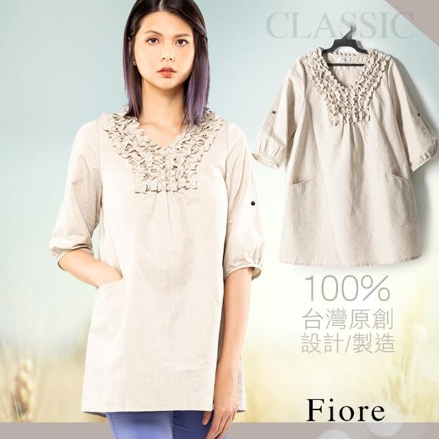 【FIORE 花蕾】時尚棉麻荷葉上衣