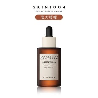 【Skin1004】官方直營 馬達加斯加積雪草逆齡-集中修護精華 50ml