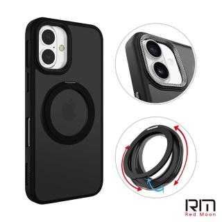 【RedMoon】APPLE iPhone16 / i16Plus 360°旋轉支架MagSafe磁吸立架 磨砂霧面防摔手機殼
