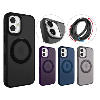 【RedMoon】APPLE iPhone16 / i16Plus 360°旋轉支架MagSafe磁吸立架 磨砂霧面防摔手機殼