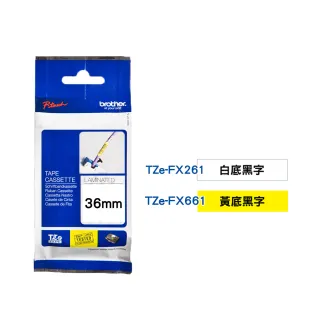 【brother】官方直營 36mm TZe纜線可彎曲標籤帶(適用:P910BT/P900W/P950NW/E800T/E850TKW)