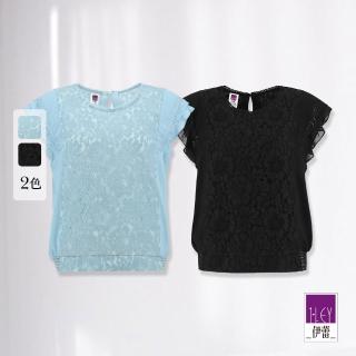 【ILEY 伊蕾】蕾絲拼接雪紡波浪連袖上衣(兩色；M-XL；1232011840)