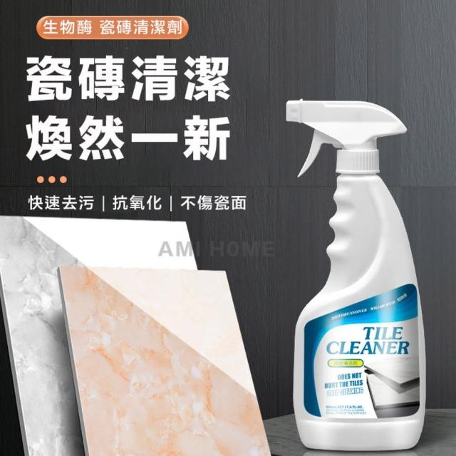 【AMI HOME】知微美磁磚強力清潔劑500ml(去汙 除垢 水垢 廁所 廚房 浴室)