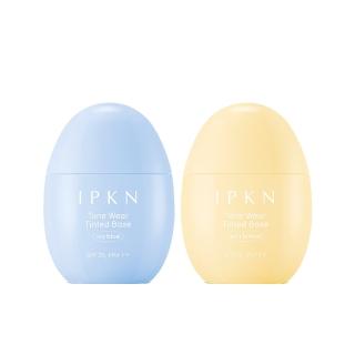 【IPKN 憶可恩】TONE WEAR TINTED BASE 校色飾底乳 SPF35 PA+++(飾底乳)