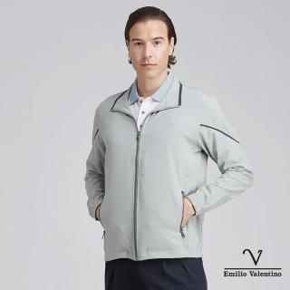 【Emilio Valentino 範倫鐵諾】男 紳士翻領素面休閒彈性防風薄外套 淺灰(66-4K8191)