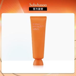 【Sulwhasoo 雪花秀】山茶根極潤修護面膜120ml(官方直營)