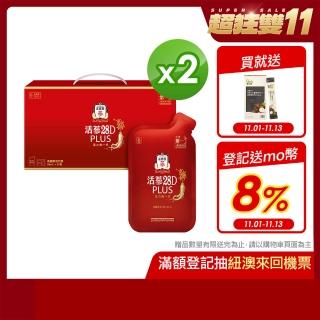 【正官庄】活蔘28D PLUS 2盒組-80mlx20包/盒(提把式禮盒)