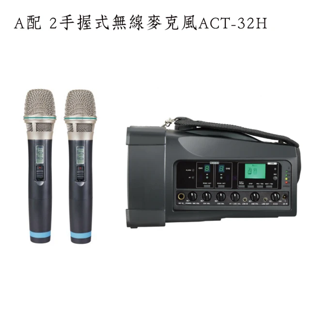 MIPRO MA-808 雙頻旗艦型無線擴音機58H(配件六