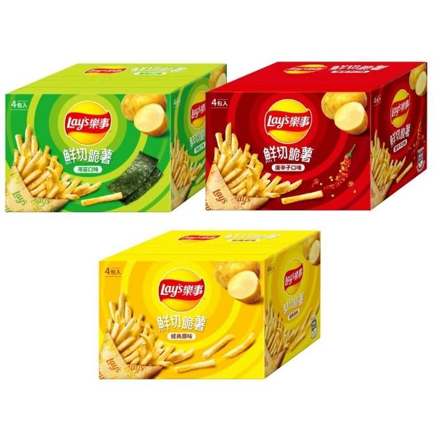 【Lay’s 樂事】樂事鮮切脆薯72g/盒*9入組(薯條)