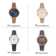 【FOSSIL】x【COACH】x【Tommy Hilfiger】經典時尚款式 米蘭帶/皮革/鋼帶 手錶 男女款 情人節(共32款)