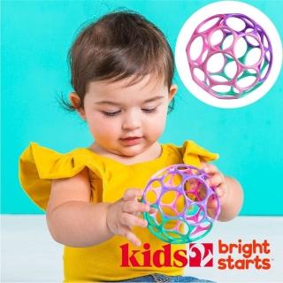 【Kids2】Bright Starts Oball奧波小號軟球(粉紫色系BS-12289)