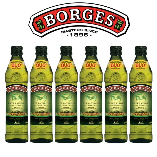 BORGES 百格仕 單一品種阿爾貝吉納橄欖油 Extra Virgin 6瓶組(500ml/瓶)