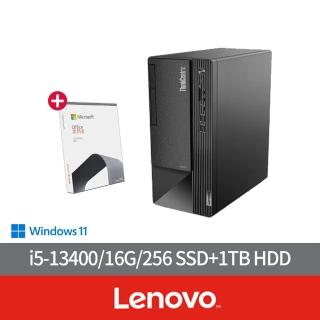 【Lenovo】Office2021組★i5十核心商用電腦(Neo50t/i5-13400/16G/256 SSD+1TB HDD/W11H)