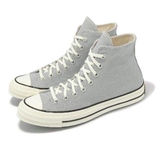 【CONVERSE】帆布鞋 Chuck 70 HI 男鞋 女鞋 淺灰 高筒 1970 休閒鞋(A08615C)