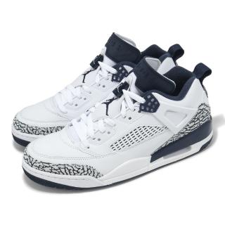 【NIKE 耐吉】休閒鞋 Jordan Spizike Low 男鞋 白 藍 復古 低筒 喬丹(FQ1759-104)