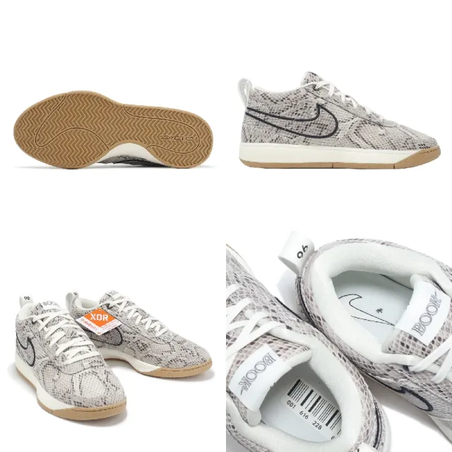 シューズ(男性用) NIKE Book 1 EP 28.0cm nike book 1-優惠推薦2025年11月| Yahoo購物中心