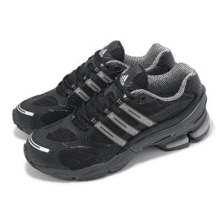 【adidas 愛迪達】休閒鞋 Ozweego Pro 男鞋 女鞋 厚底 黑 銀 老爹鞋 運動鞋 愛迪達(IH0397)