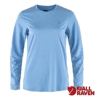 【Fjallraven】小狐狸 女 Abisko Day Hike 吸濕快乾長袖排汗衣.圓領長袖T恤(14600161-537 群青藍)