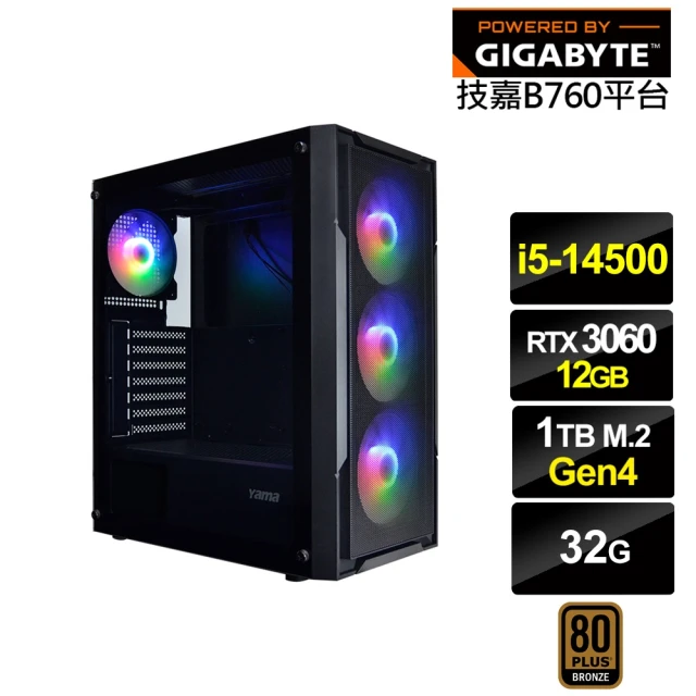 技嘉平台技嘉平台 i5十四核GeForce RTX 3060{雙節棍I40C}電競電腦(i5-14500/B760/32G/1TB)