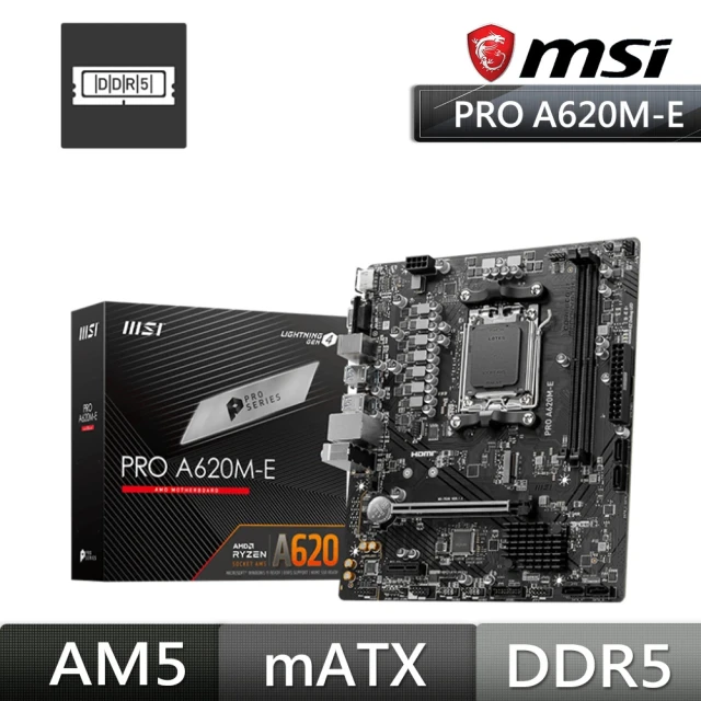 MSI 微星 PRO B760M-E D5 主機板評價推薦