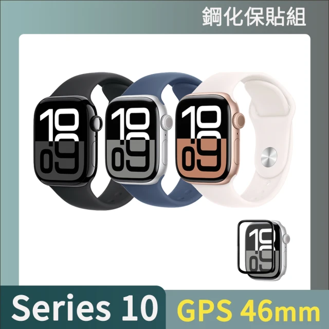 金屬錶帶組 Apple Apple Watch S9 GPS