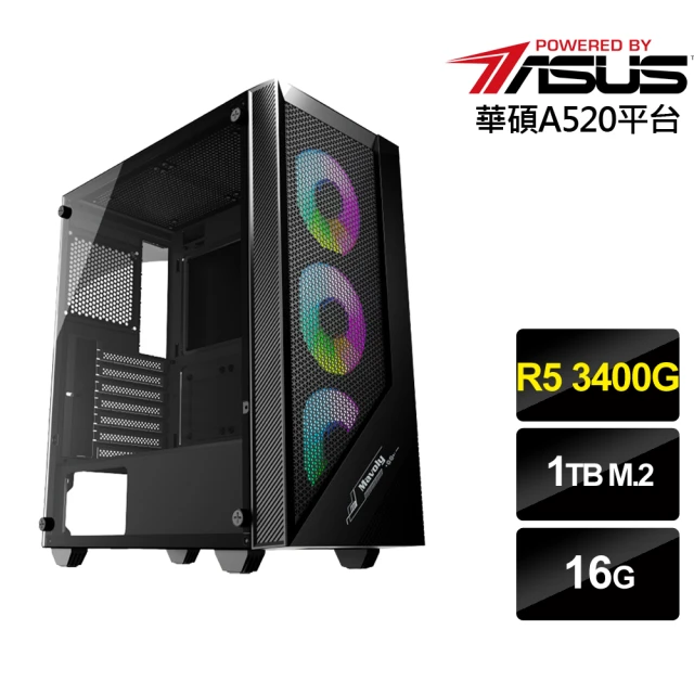 ASUS 華碩 NUC i7十六核{獵隼S0ECP} Win