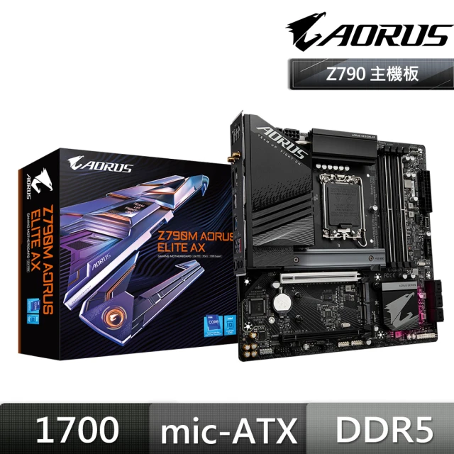 GIGABYTE 技嘉 3件組★ B760M AORUS E